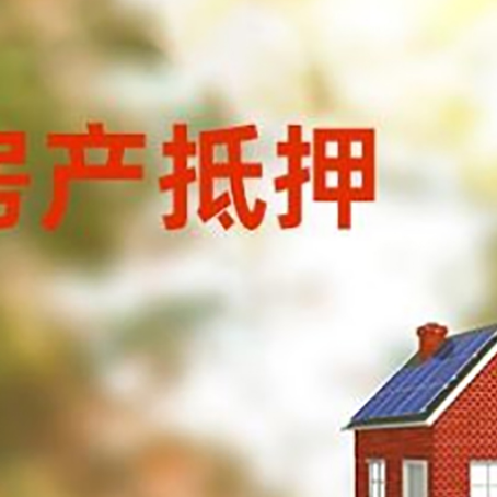 南沙个人消费贷款的种类有哪些?