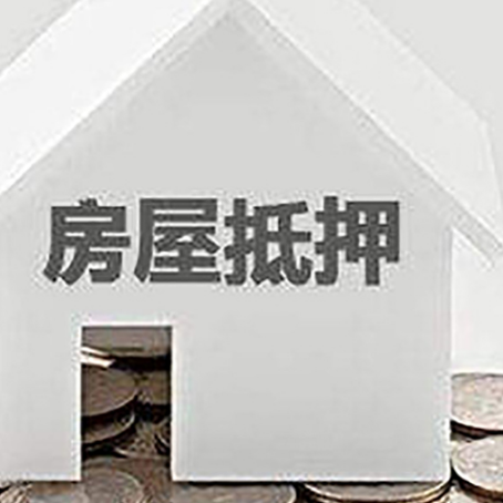 南沙企业经营贷款的用途是什么?