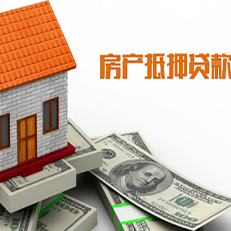 南沙个人消费贷的期限是多少?