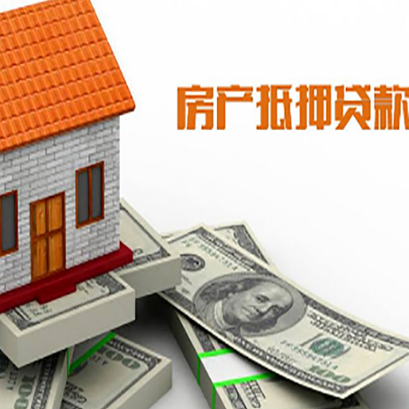 南沙贷款助贷公司新渝启服的政策